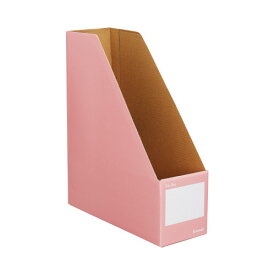 カウネット ファイルボックス　A4縦　ピンク　10個