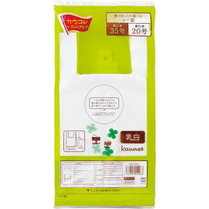 JElbg@uJERvv~A oIׂ郌W܁@35100×20