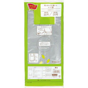 JElbg@uJERvv~A oIׂ郌W܃Vo[35100