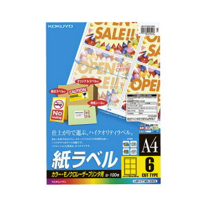 RN [U[v^p@x@A4@6ʁ@100