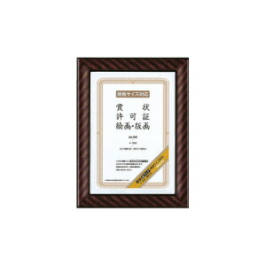 RN z@bN@B5@257×182mm