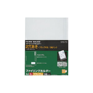 RN N[z_[S|Filing@A4@3@