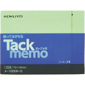 RN ^bN@m[g^Cv@75×100@