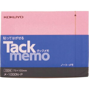 RN ^bN@m[g^Cv@75×100@sN