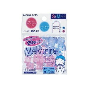 RN ߂聃NSMTCY~bNX20