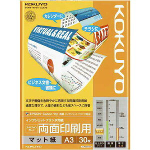 RN CNWFbgp@SFG@ʁ@A3@30×5