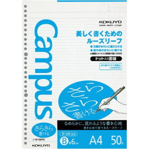 RN LpX[Y[tA4ihbgrjBr×5