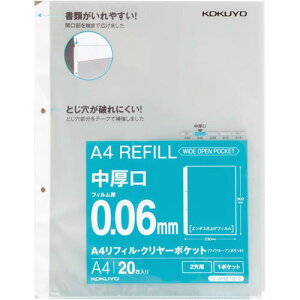 RN A4tB@ChI[v220×10