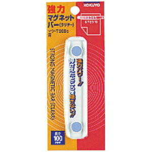 RN ̓}Olbgo[N@100mm10{