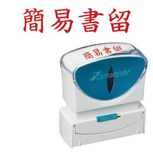 V`n^ X2rWlX@LbvXB^ԊȈՏRgȂy񏤕iz