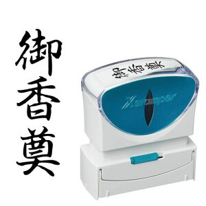 V`n^ X2rWlX@LbvXB^@@䍁@^ey񏤕iz