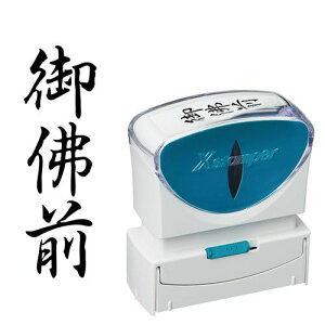 V`n^ X2rWlX@LbvXB^@@őO@^ey񏤕iz