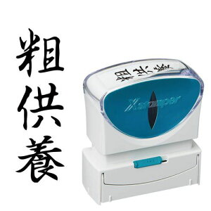 V`n^ X2rWlX@LbvXB^@@e{@^ey񏤕iz