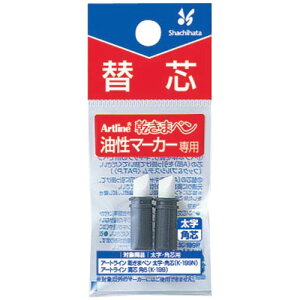 V`n^ }[J[܃y֐c@Epc@2{pbN