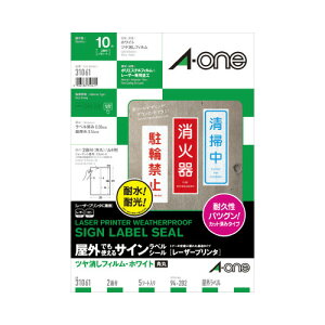 �G�[���� ���O���x��LBP�@�c�������@���@A4�@2�ʁ@5��