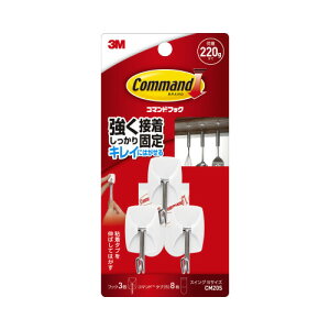 X[G@Wp R}htbN@XCOtbN3^uS8