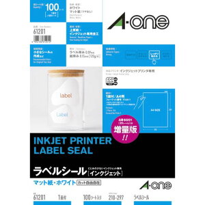 G[ }bgx@IJP@A4@m[Jbg@100