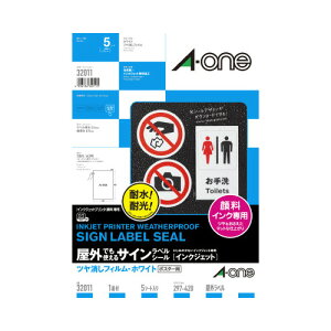 G[ OxIJP@痿CNp@@A3@15