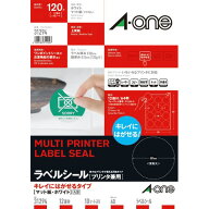 エーワン キレイにはがせるラベル　丸型12面60mm　10枚