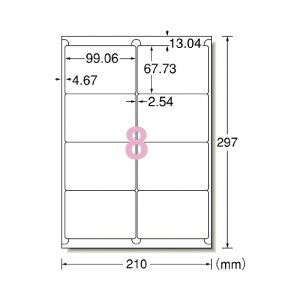 G[ ϐ@򎆃x@IJP@A4@8ʁ@10