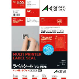 エーワン 紙ラベル　兼用　QRコード用　正方形70面20枚