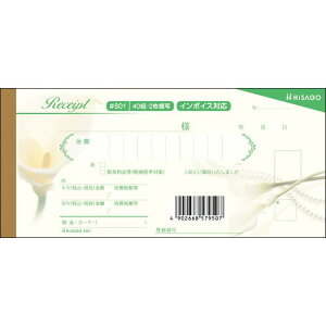 qTS fUC̎؁801@J[@N[