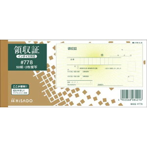 qTS ̎؁@؎蔻@2ʁ@50g@20