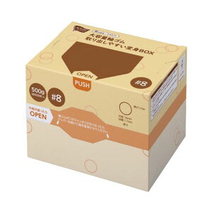 JElbg@uJERvv~A eʗփS@o₷ϐgBOX8@×5