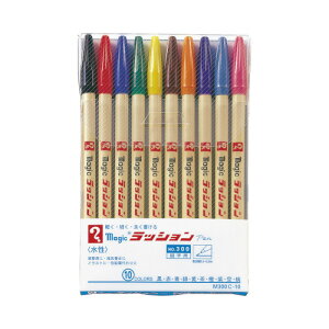 wH }WbNbVy@NoD300@10FZbg