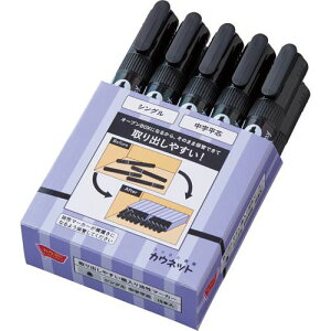 JElbg@uJERvv~A o₷}[J[c@50{