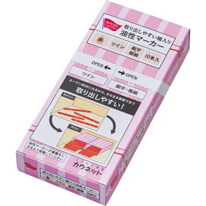 JElbg@uJERvv~A }[J[cC׎Eɍא10{×5