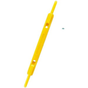 リヒトラブ ルーパーファスナー 黄 5パック