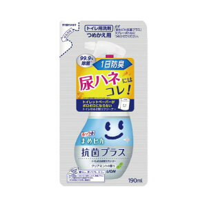 ���C�I�� ���b�N�@�܂߃s�J�R�ۃv���X�@�l�ց@190ml×4