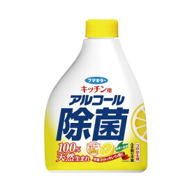 フマキラー キッチンアルコール除菌スプレー　付替400ml×5