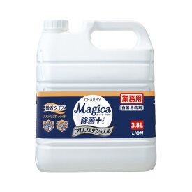 ライオンハイジーン Magica除菌プラスプロ　Sオレンジ3．8L×3