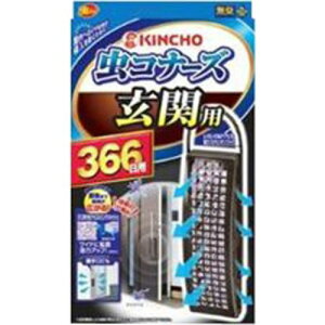  Ri[Y֗p366LN