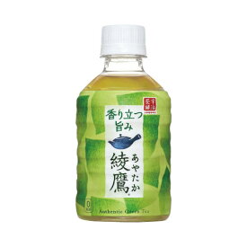 コカ・コーラ 綾鷹280ml　48本