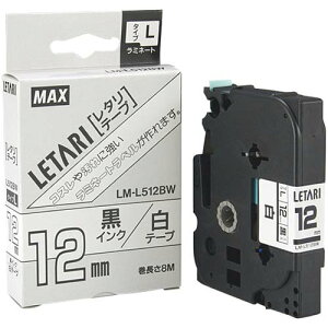 �}�b�N�X ���^���e�[�vLM�|L512BW×1