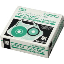 楽天市場】マックス LM－320TX・370TX用インクリボン LM－IR330Bの通販