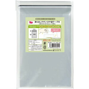 JElbg@uJERvv~A o₷OPP܃e[vtA5p@100