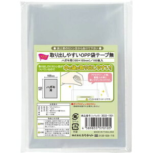 JElbg@uJERvv~A o₷OPP܃e[vnKLp@100