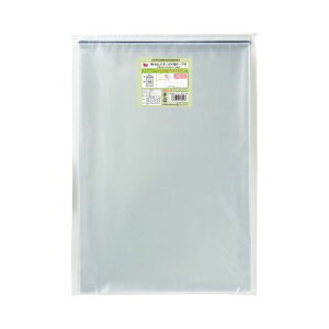 カウネット 「カウコレ」プレミアム 取り出しやすいOPP袋テープ付B3用×10