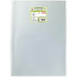 カウネット 「カウコレ」プレミアム 取り出しやすいOPP袋テープ無B3用×5