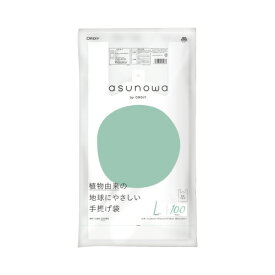 オルディ asunowa植物由来25％手提げ袋L／40号
