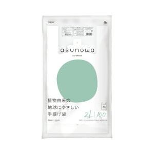 IfB asunowaAR25񂰑2L^45