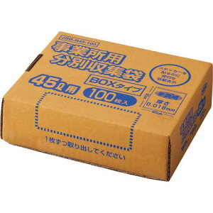 IfB xeʕ\ƏpS~45L@100×8