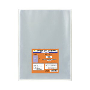 カウネット OPP袋テープ無A4用 100枚×10