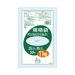 IfB |obO0D08mmKi11@50×5