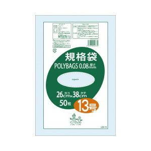 IfB |obO0D08mmKi13@50×5