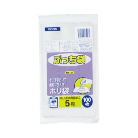 オルディ ぷっち袋規格袋5号厚み0．02mm100枚×20